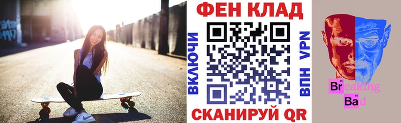 АМФЕТАМИН VHQ  купить наркоту  Среднеуральск 