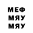Метадон белоснежный Classic CLASSICS