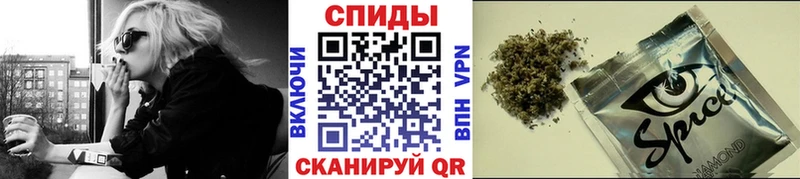 Бутират буратино  omg ТОР  Среднеуральск  купить наркотик 