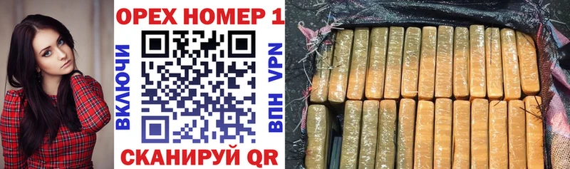 даркнет сайт  Среднеуральск  Cocaine 98% 