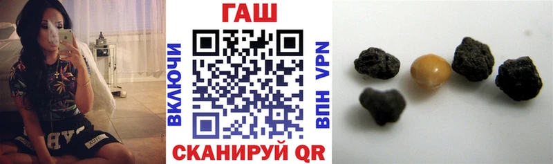 ГАШИШ Premium Среднеуральск