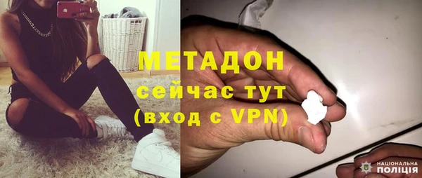 стафф Богданович