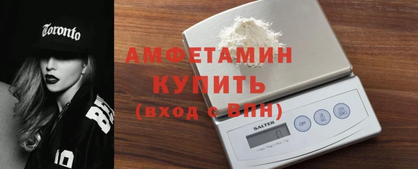стафф Богданович