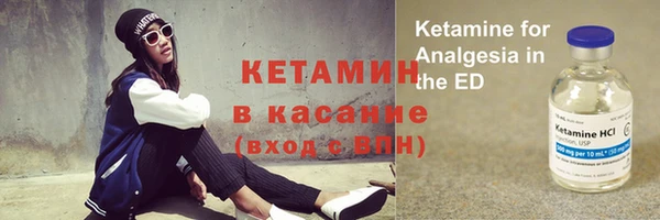 кокаин колумбия Богородск