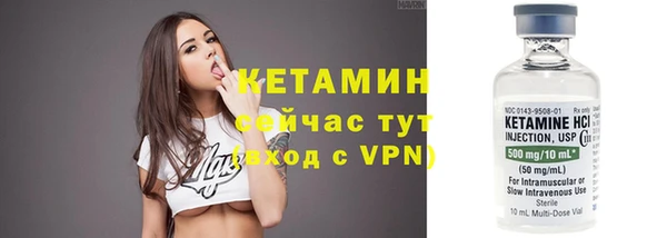 стафф Богданович
