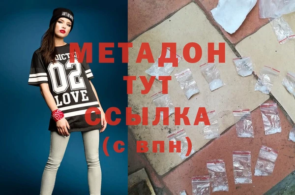 стафф Богданович