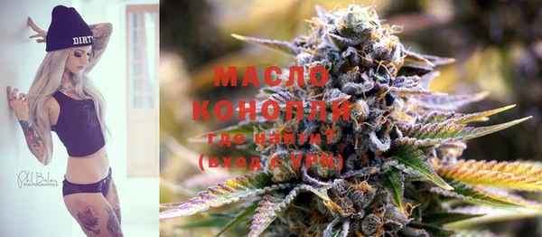стафф Богданович