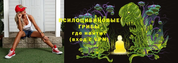 кокаин колумбия Богородск