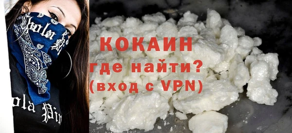 стафф Богданович