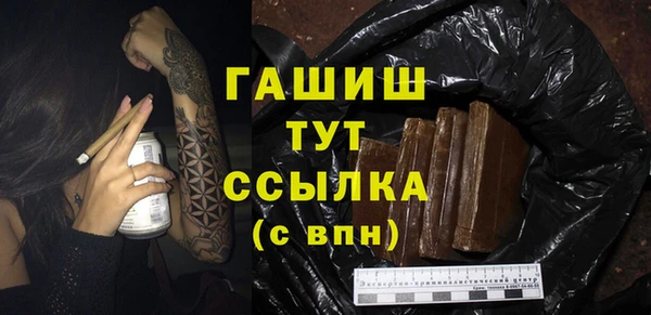стафф Богданович