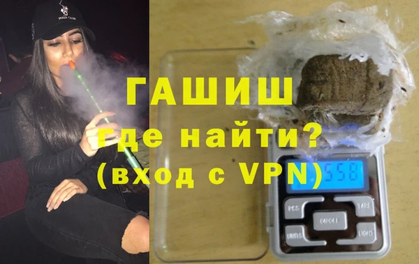 стафф Богданович