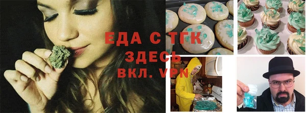 стафф Богданович