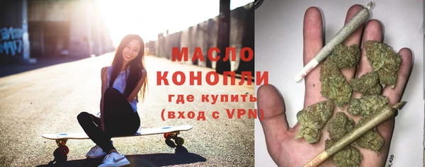 стафф Богданович