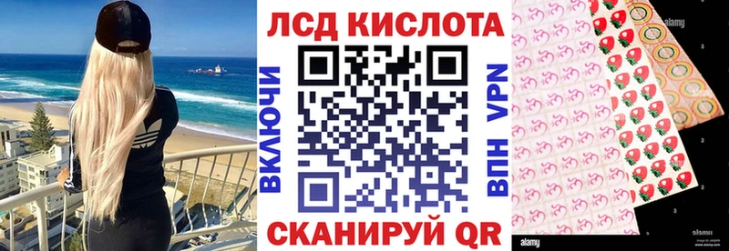 Марки 25I-NBOMe 1,5мг  Среднеуральск 